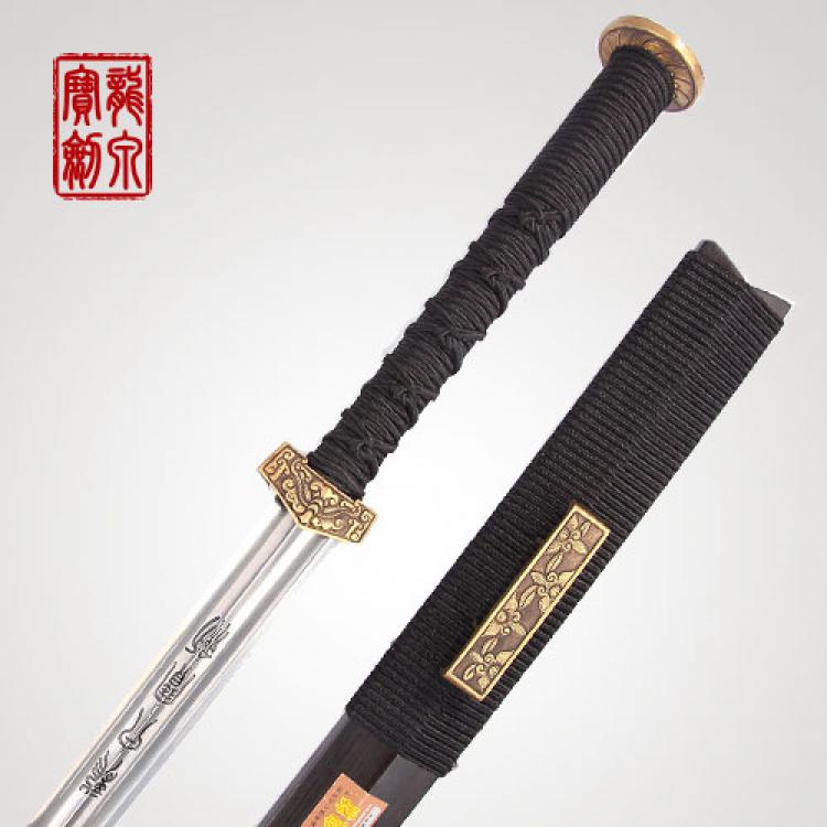 24寸花纹钢凹槽汉剑 中华老字号 宝剑之乡 秦汉之风大汉剑