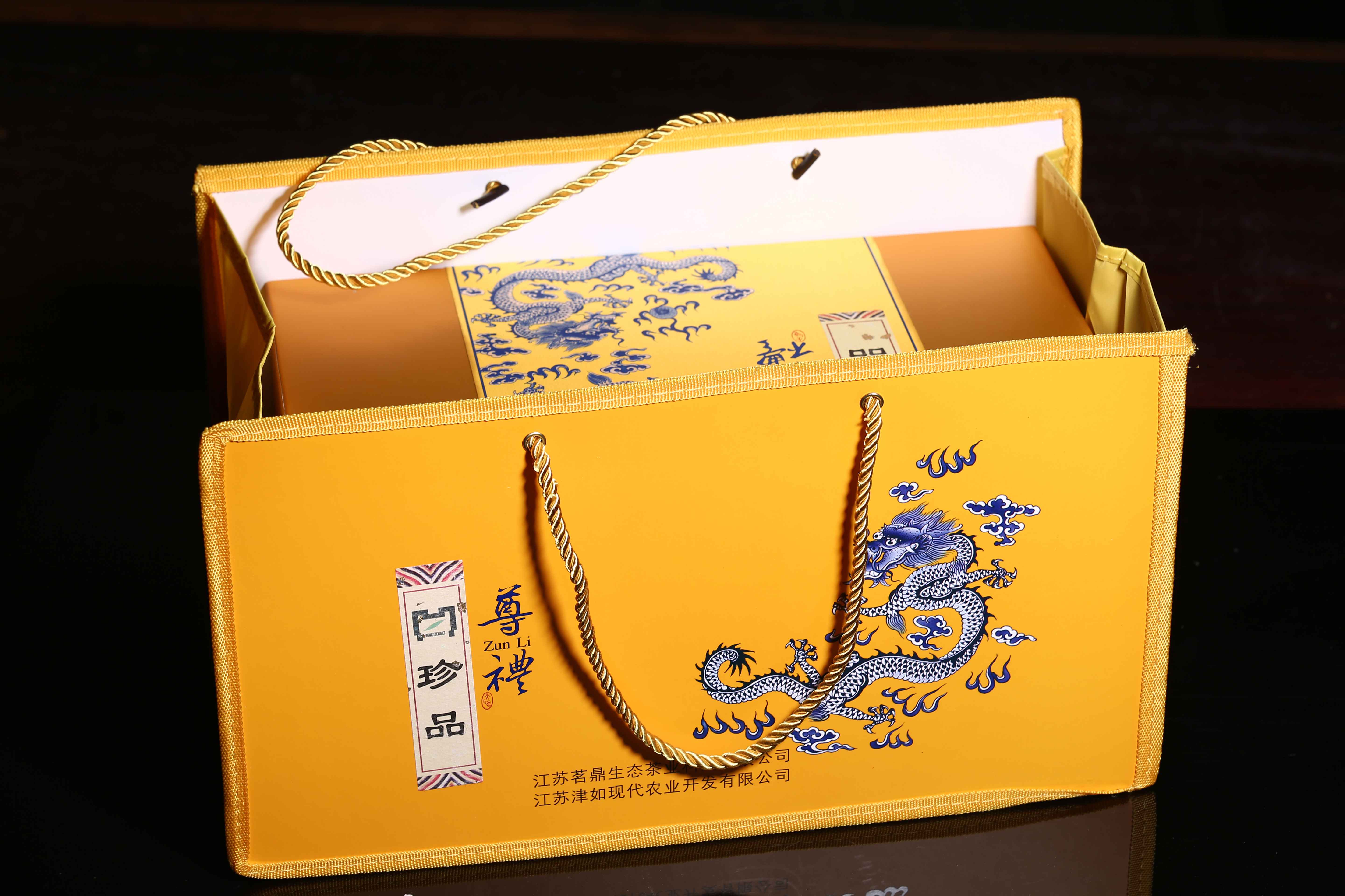 新茶 茗鼎太湖翠竹150g珍品礼盒