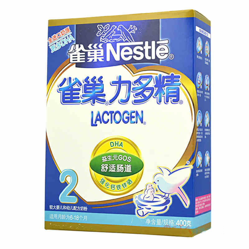 雀巢力多精400g盒装2段婴儿奶粉