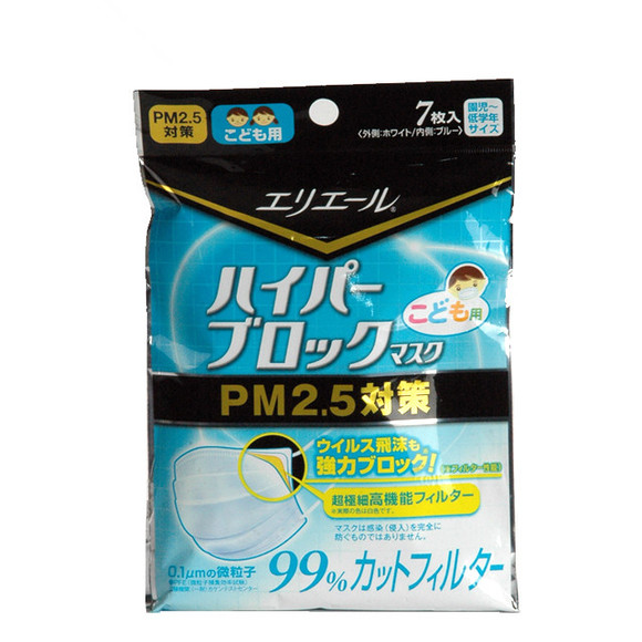 【正善海淘】日本大王制纸 防PM2.5口罩(儿童