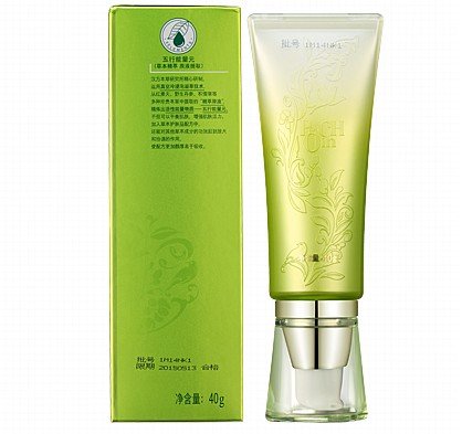 百雀羚水嫩精纯明星bb霜 40g