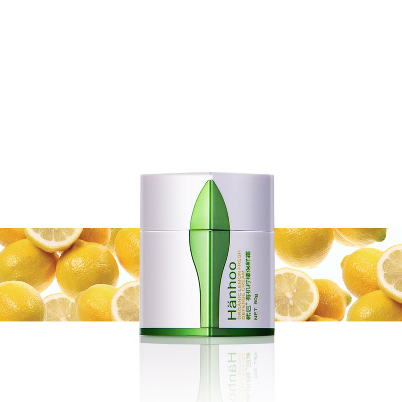 韩后化妆品 柠檬保鲜霜50ml美白抗皱面霜正品