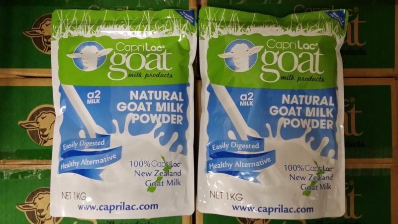 caprilac goat milk powder成人羊奶粉儿童奶粉学生奶粉中老年奶粉