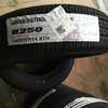 普利司通165/70R14 B250 81H 商品缩略图0