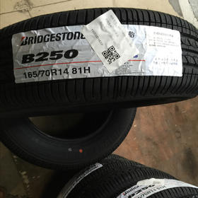 普利司通165/70R14 B250 81H