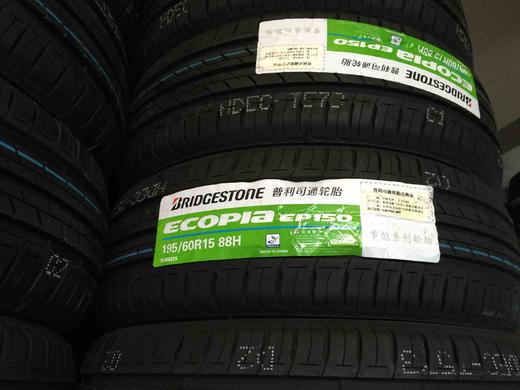 普利司通195/60R15 EP150 商品图0