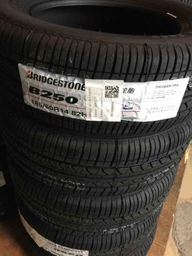 普利司通185/60R14 B250