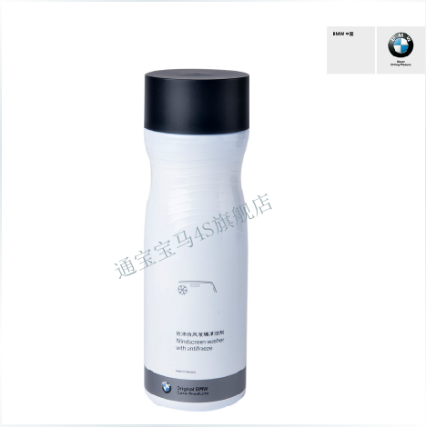 宝马\/BMW 汽车玻璃水防冻型1000毫升- 