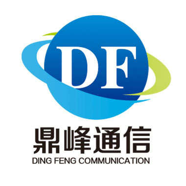 鼎峰通信200508