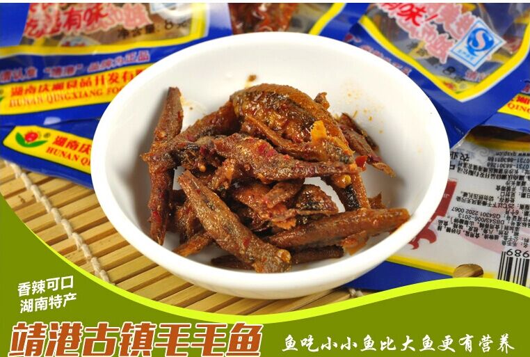 靖港毛毛鱼8g