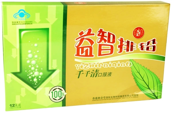 修存堂益智排铅口服液12支装