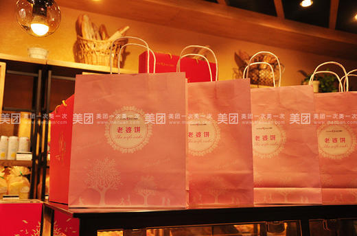 测试产品请勿购买 商品图0