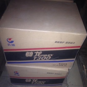 长城T300柴油润滑油