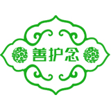 善护念商城200429