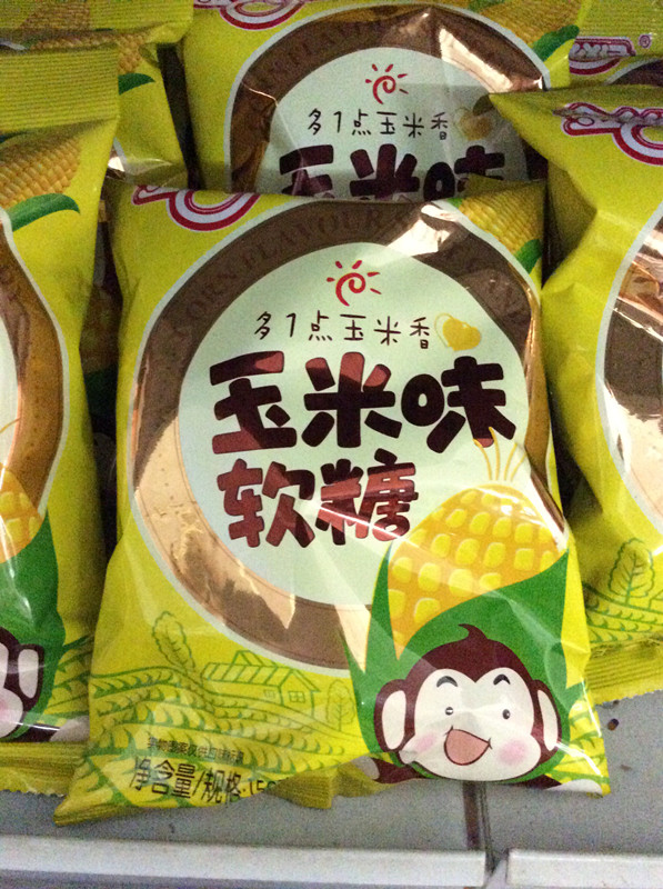 金丝猴玉米味软糖150g