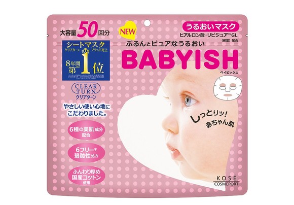 日本kose高丝Babyish婴儿肌深层保湿补水敏感