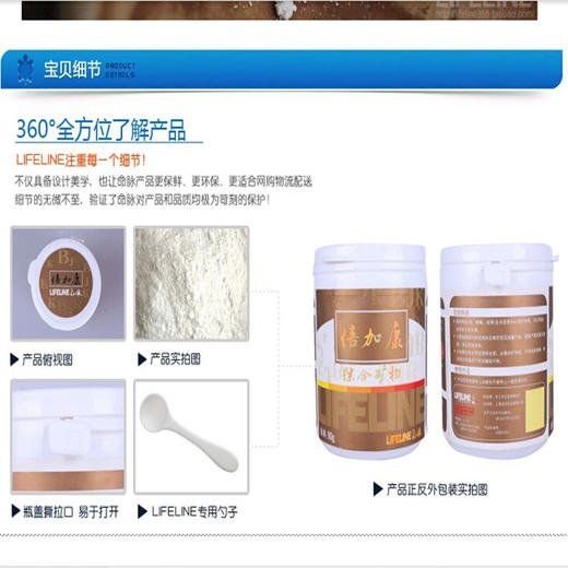 【出眠营养补充】补充矿物质多维电解质，加强龟体质，母龟预防生软壳蛋，软甲苗，公龟增加发情能力 商品图4