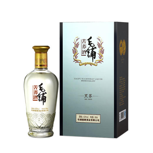 劲牌毛铺苦荞酒 黑荞500ml42度 荞香型礼盒装，下单送珍藏版小酒2支包邮 商品图1