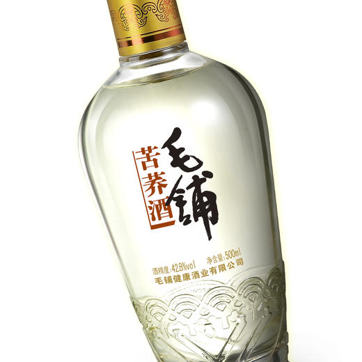 劲牌毛铺苦荞酒 黑荞500ml42度 荞香型礼盒装，下单送珍藏版小酒2支包邮 商品图4