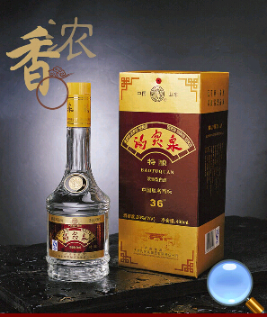 36度趵突泉特酿