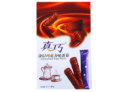真巧涂层巧克力味蛋卷