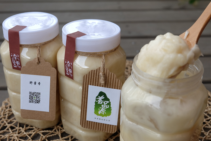 『蜜中黄金』 ★野藿香蜜★ 1000g/瓶