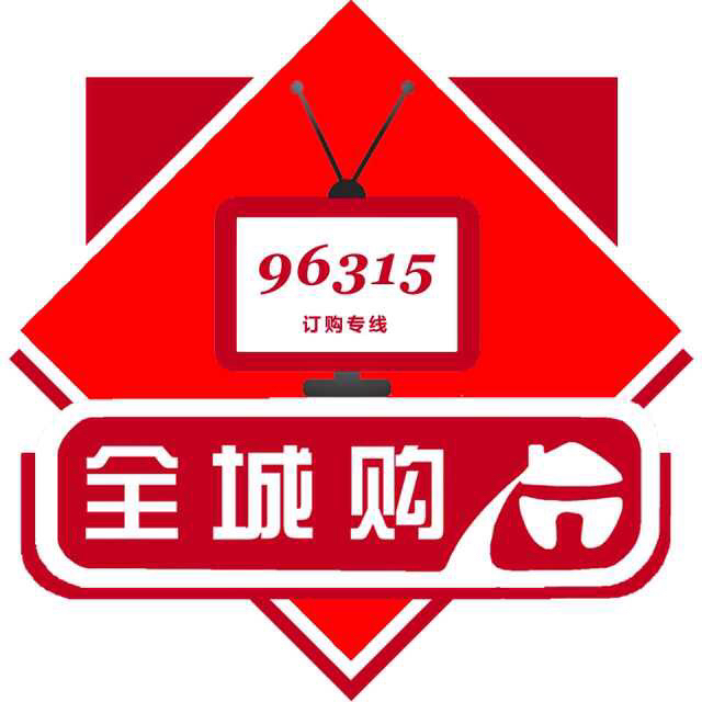 店铺logo