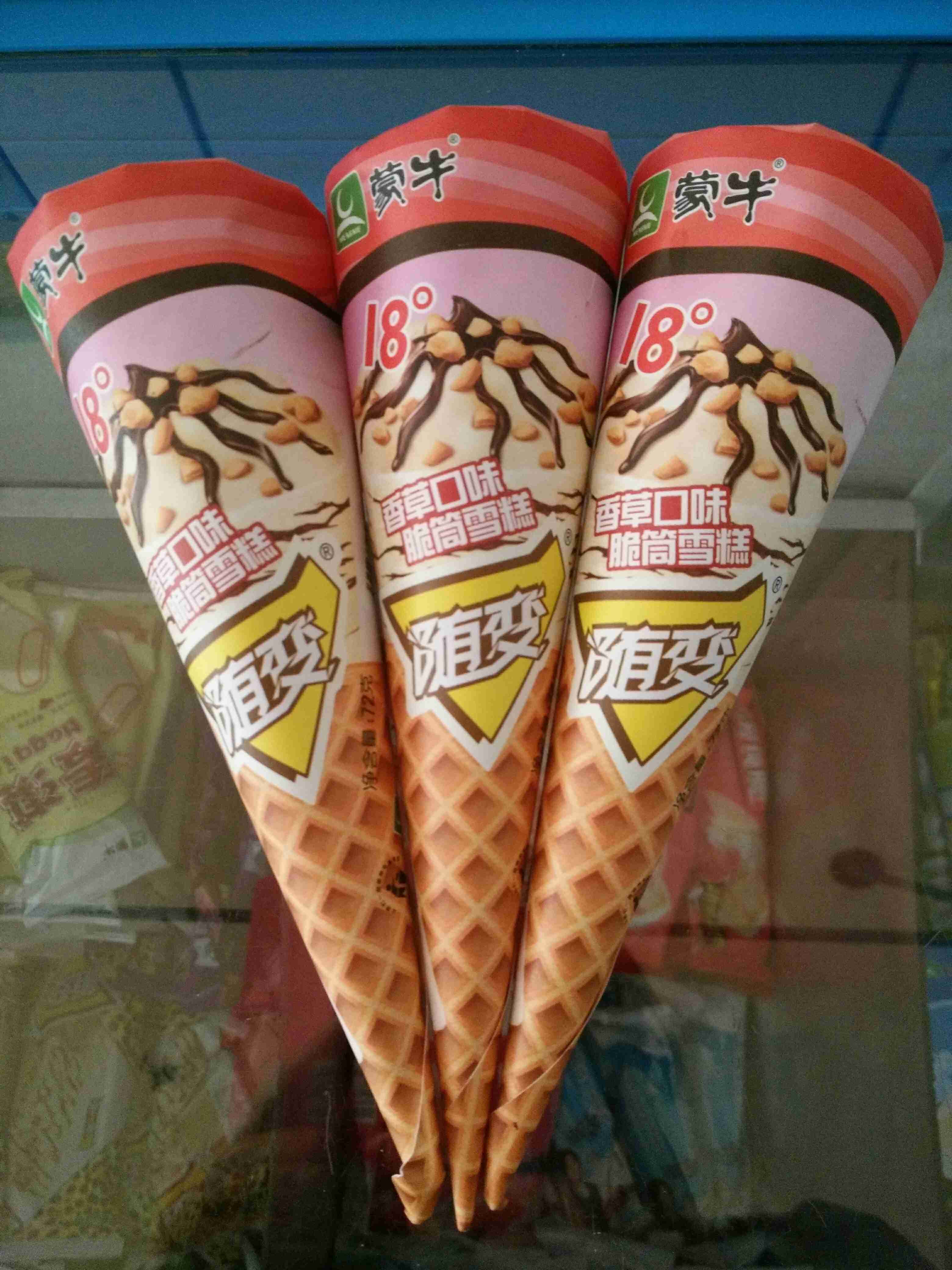 蒙牛18℃ - 安丘蒙牛雪糕科迪速冻总代理