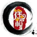 勇华祥和家居馆180314