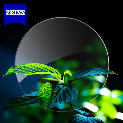 carl zeiss 卡尔蔡司 臻锐系列1.
