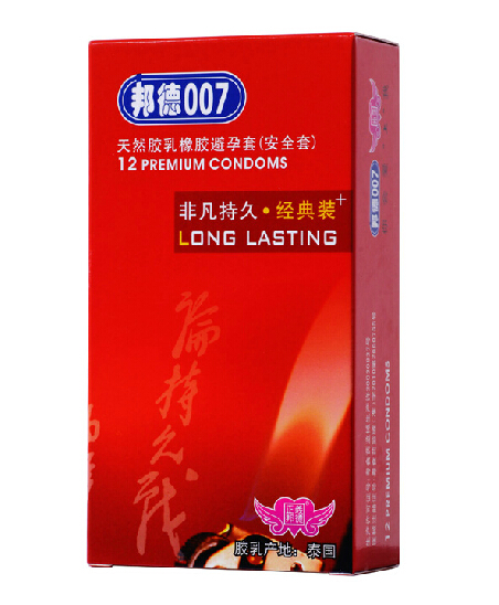 邦德007避孕套12只装非凡持久经典装