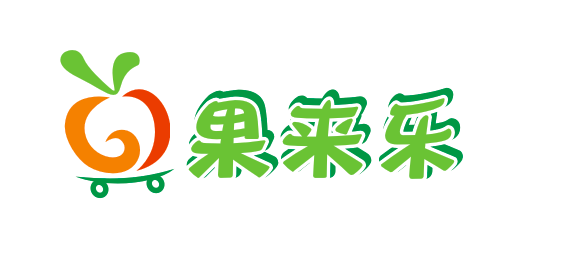 we信果来乐200429