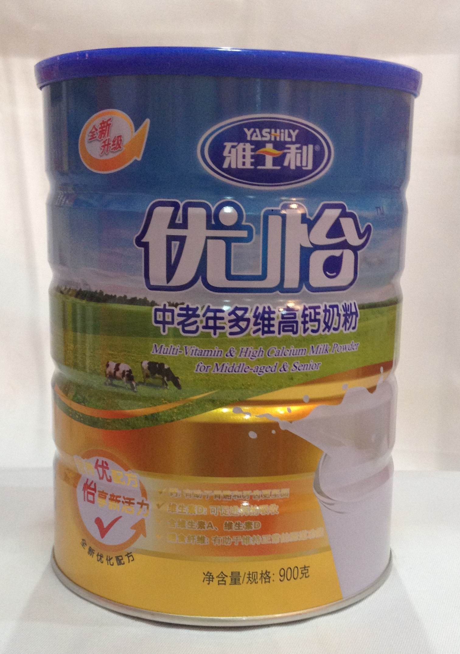 雅士利优怡中老年多维奶粉900克