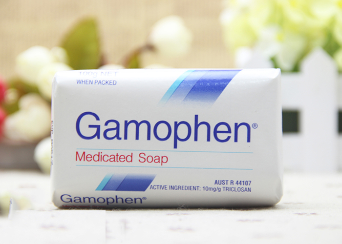 澳洲gamophen药用抗菌皂香皂控油消炎药皂 祛痘后背痘痘100g