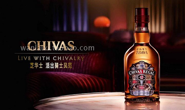 chivas regal(芝华士)12年