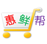 惠鲜帮送到家超市161129161129161129