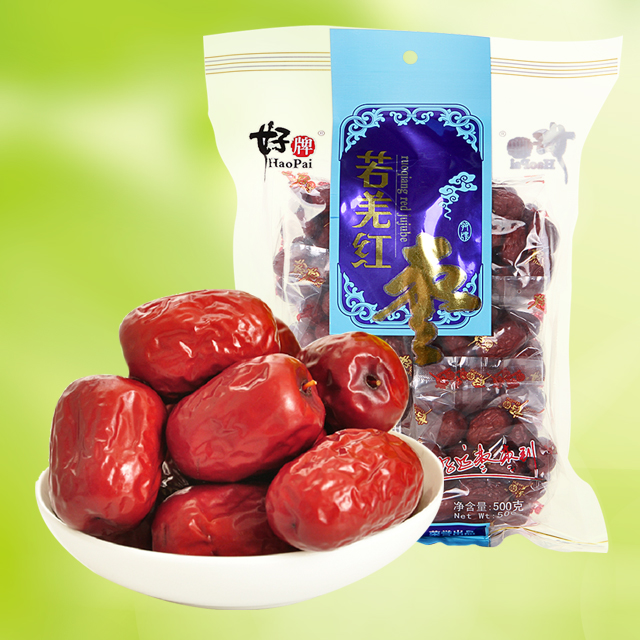 好牌鲜食枣 新疆灰枣 一级若羌红枣500g