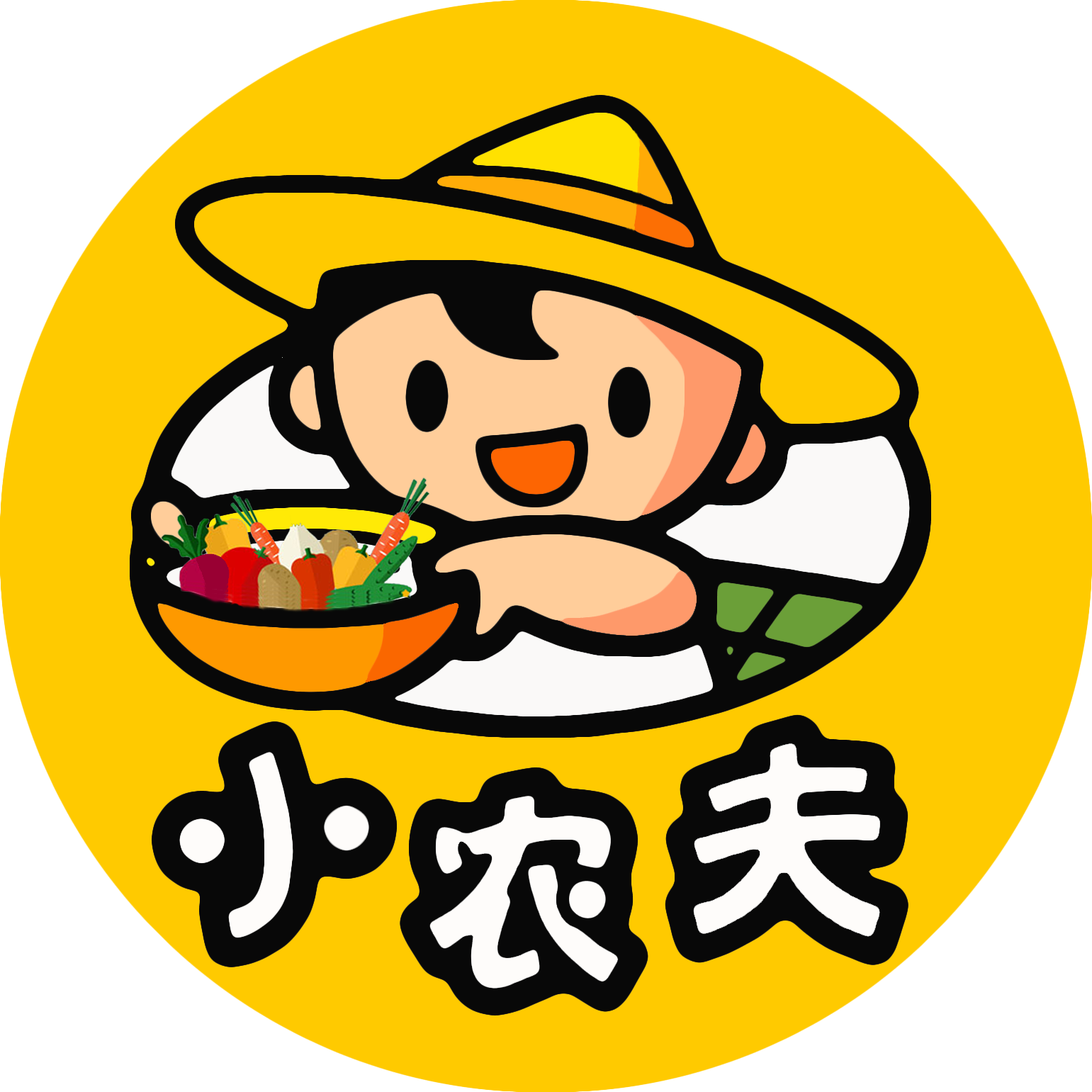 小农夫送菜180314