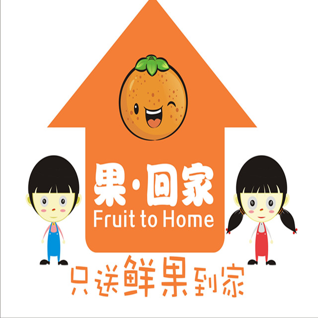 果回家180315