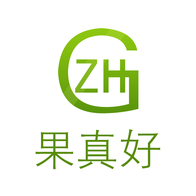 果真好gzh200429