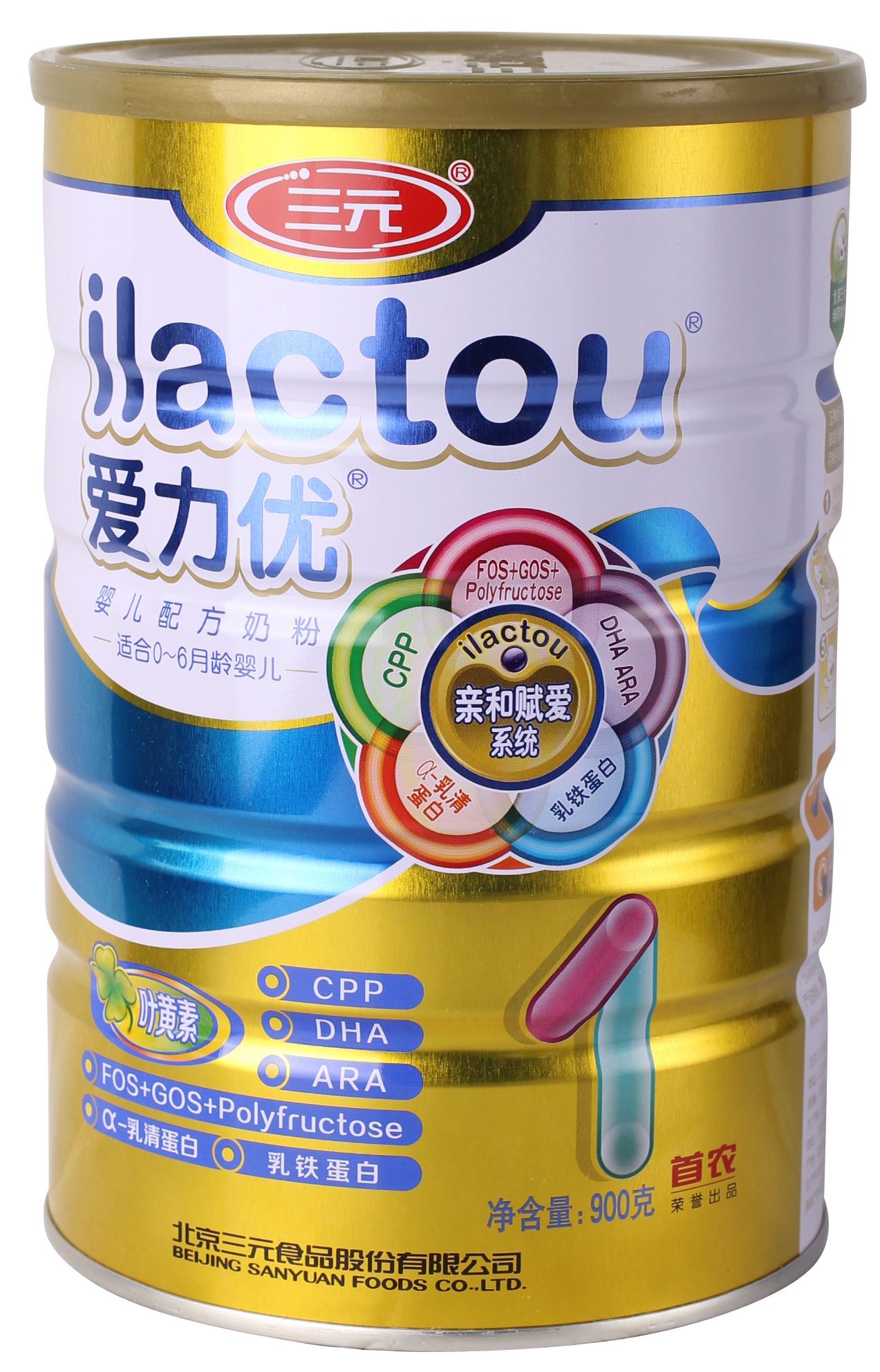 三元爱力优1段奶粉900g