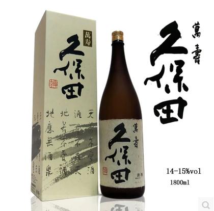 日本清酒久保田万寿清酒1800ml