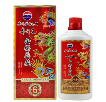 茅台白酒 贵州王酒 金樽典藏(6庆典)52度500ml