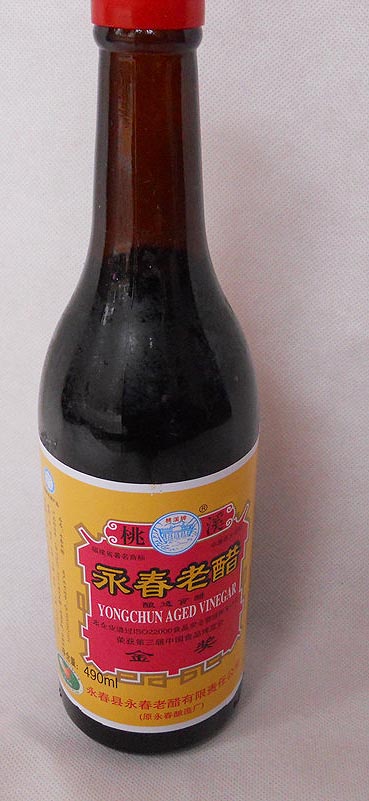 桃溪永春老醋490