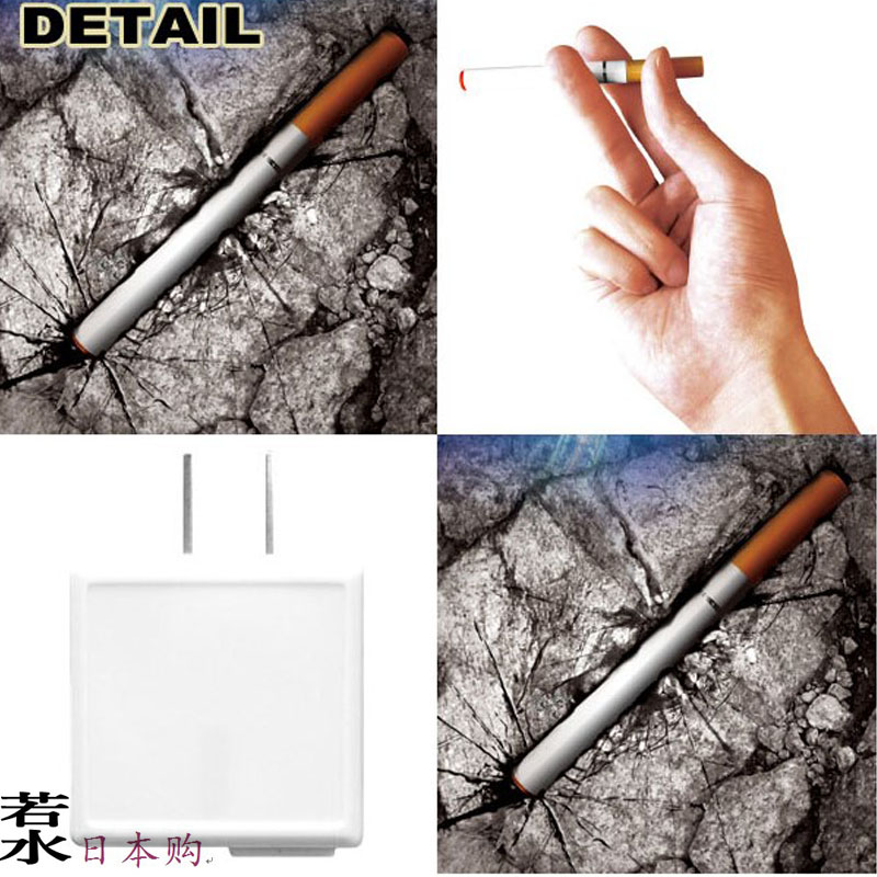 包邮日本新版男士戒烟电子烟 正品质量保证usb/ac充电七星味道