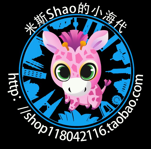 Miss.邵の店180314