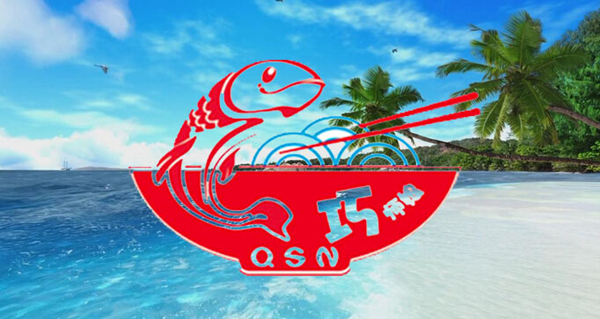 瑞安巧师娘200429