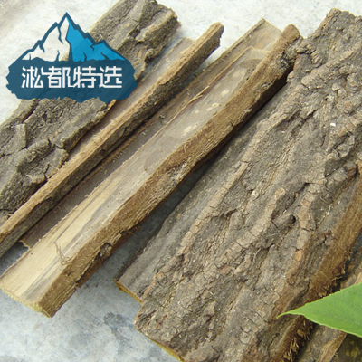 纯野生山核桃树皮东北长白山 500克包邮 40年以上 - 淞都特选