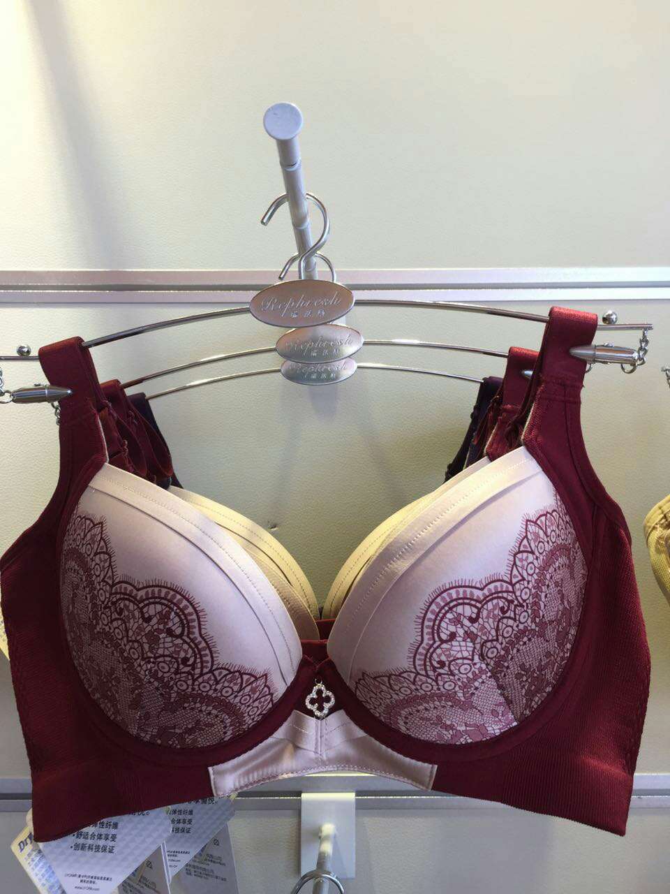 瑞法斯女士聚拢内衣文胸y132