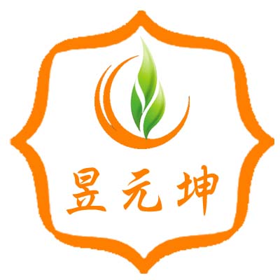 昱元坤茶业200509